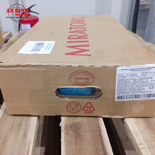 MIRATORG PORK CARTILAGE RIBS