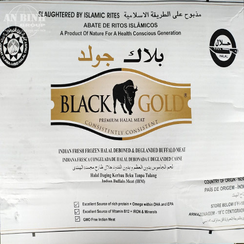 THỊT NẠM BỤNG M19 -BLACK GOLD